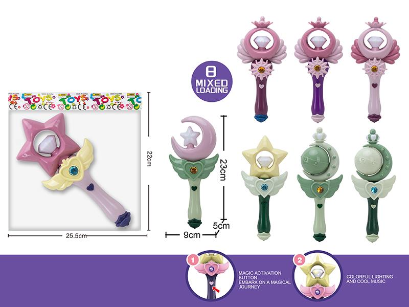 Princess Magic Wand With  Music And Flash  Lights