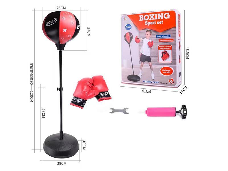 Speed Boxing Ball