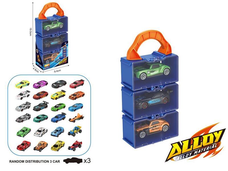 Alloy Cars Storage Box Set