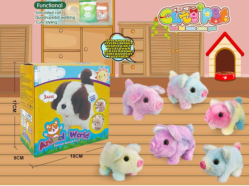 Electric Plush Pet - Pig