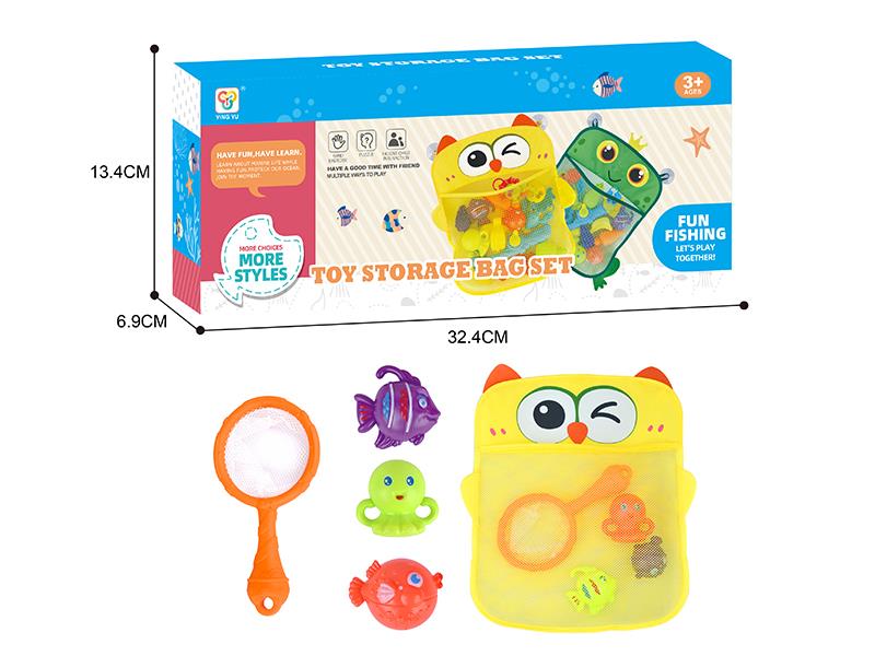 Bathroom Spoon Net Catch Fish Toy Storage Bag Set