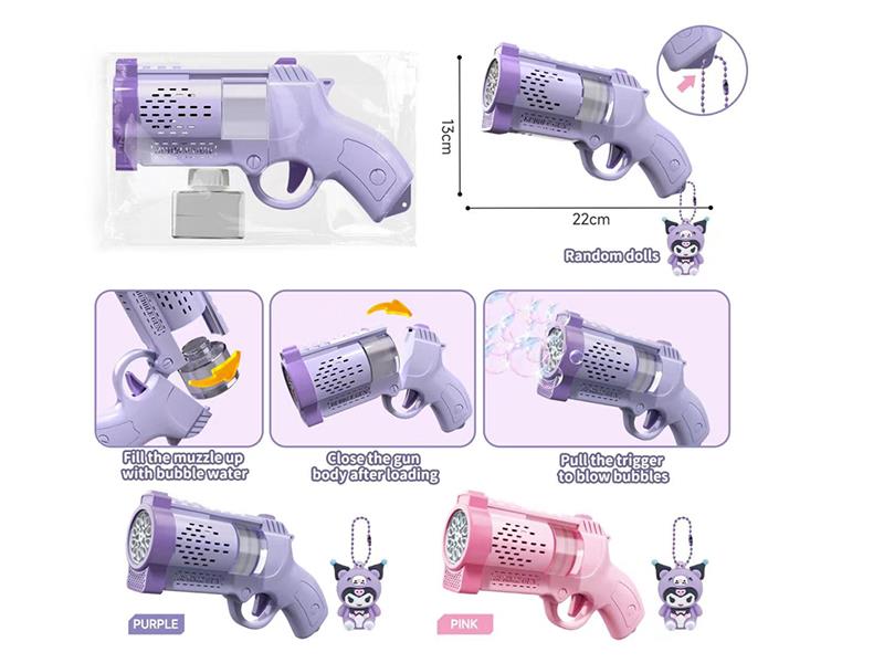 Kuromi 10 Holes B/O Revolver Bubble Gun