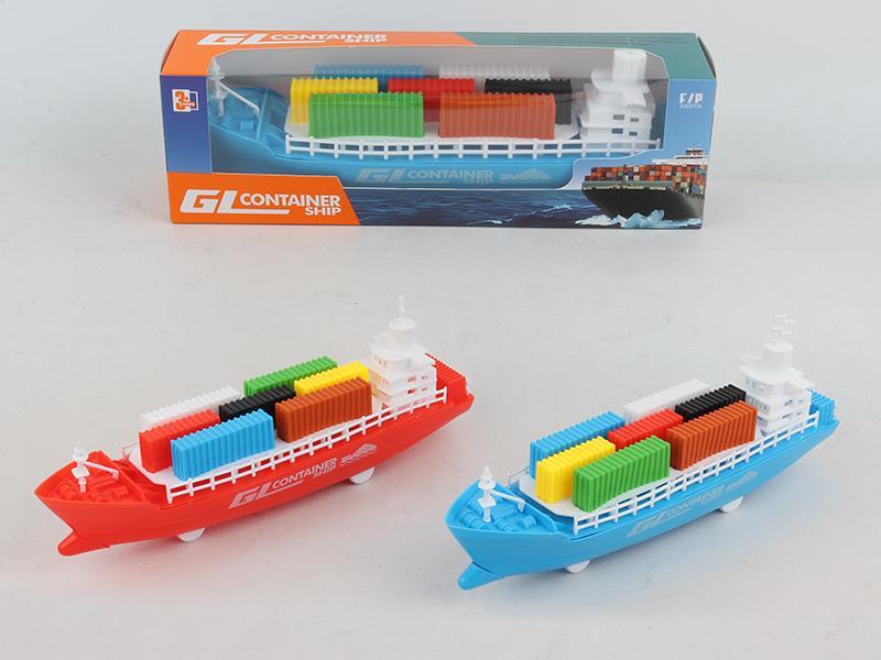 Friction Container Ship