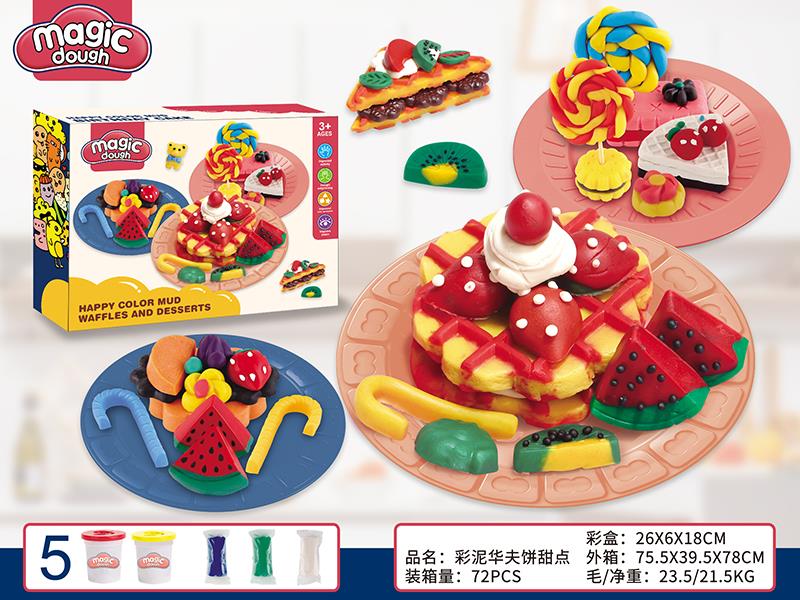 Waffle And Desserts Color Clay Set