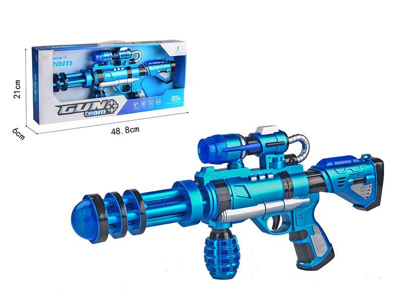 B/O Space Gun With Voice Function