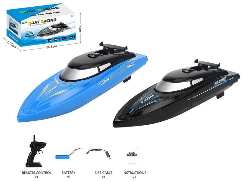 2.4G Remote Control Boat