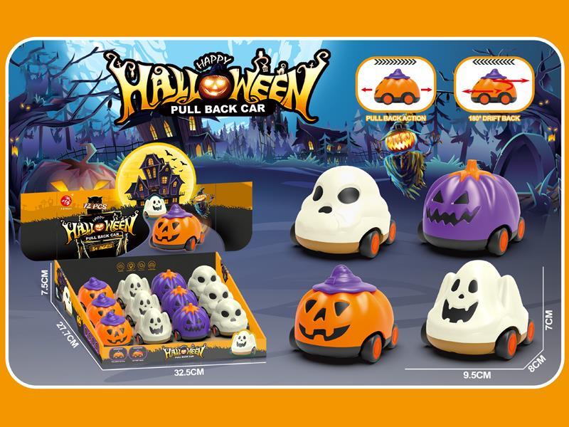 12PCS Dual Pull Back Halloween Themed Car With Light