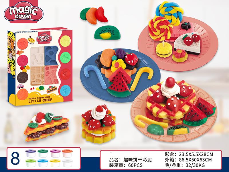 Little Chef Color Clay Set