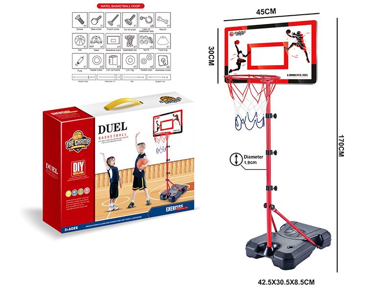 Basketball Stand