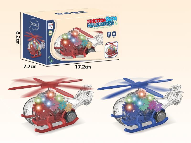 Friction Gear Helicopter With Lights