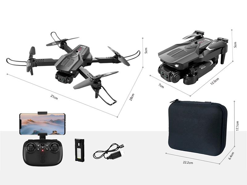 Remote Control Folding Quadcopter