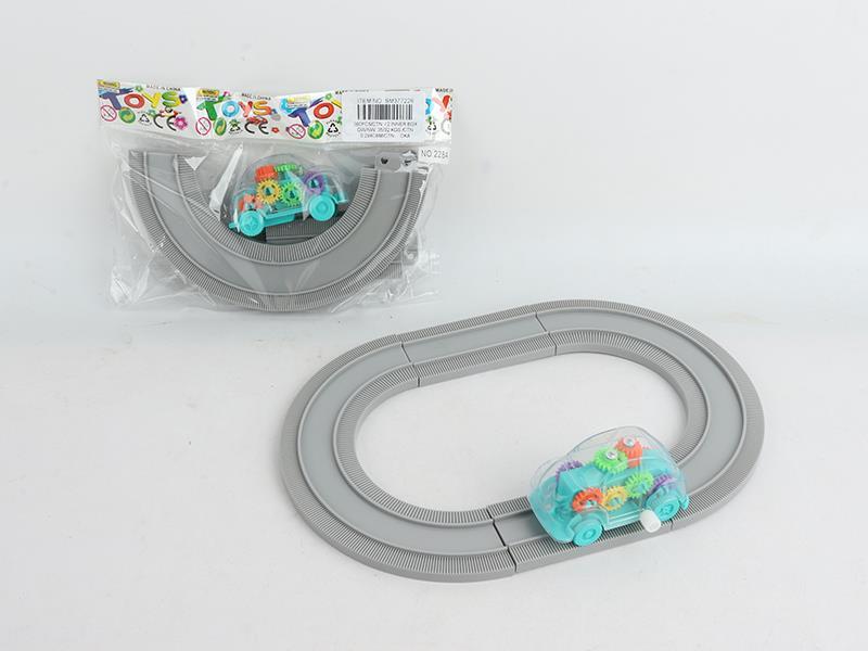 Wind Up Transparent Gear car Track Set