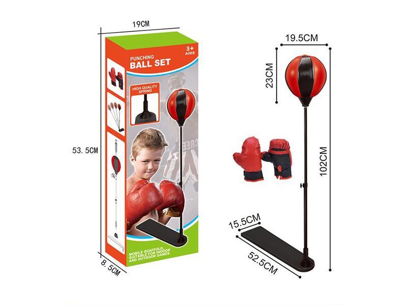 Boxing Ball Set