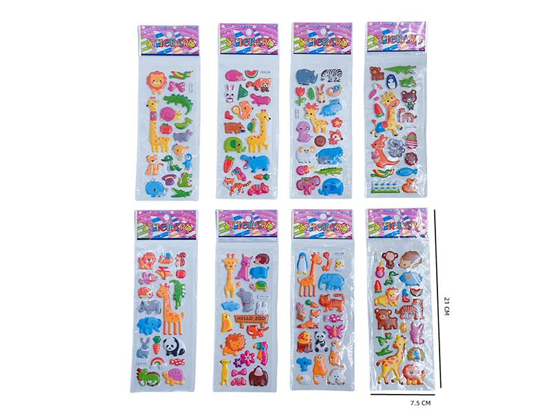 Cartoon Animals 3D Puffy Sticker