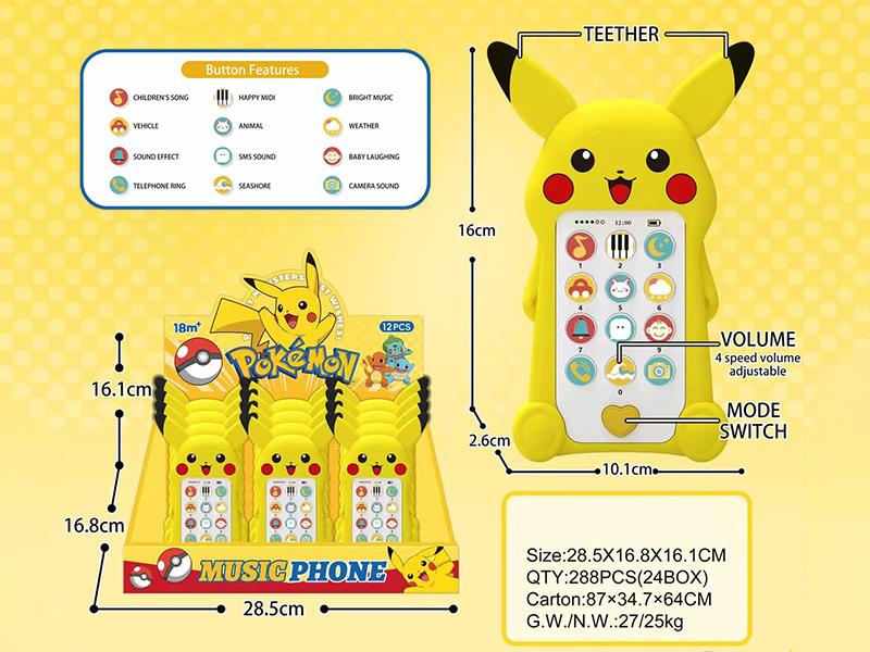 Pikachu Early Education Music Mobile Phones 12pcs