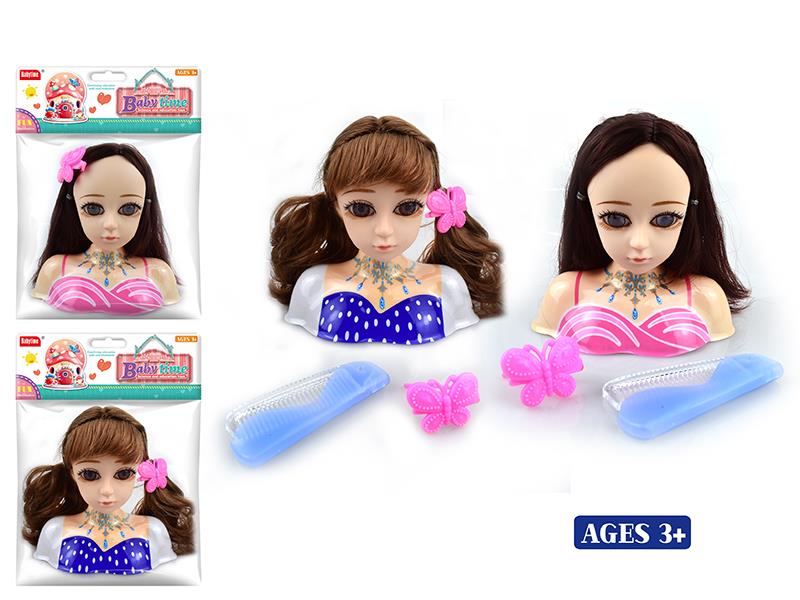 Fashion Doll Styling Head Hair Salon Toy