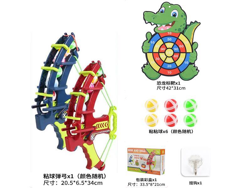 Dinosaur Velcro Dartboard With Sticky ball,Catapult