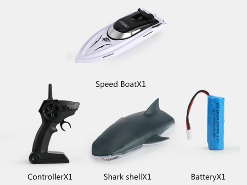 2.4G Shark R/C Boat