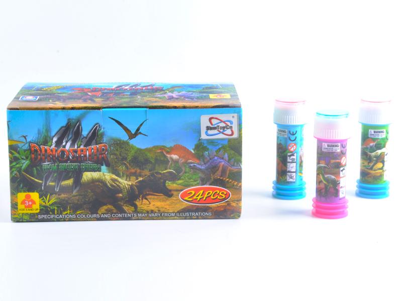 24 PCS Dinosaur Maze Of Bubble Water