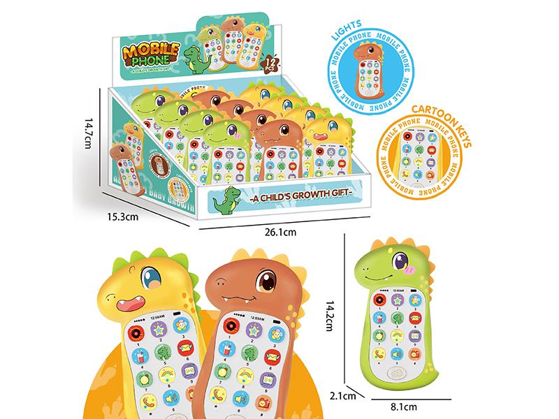 Early Education Dinosaur Mobile Phone 12pcs