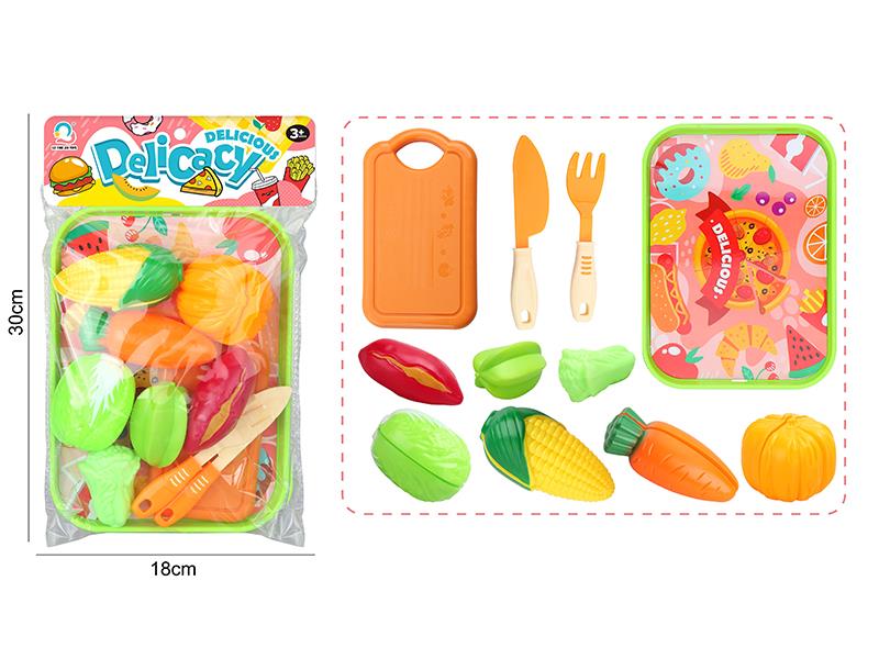 Vegetable Toys 11pcs