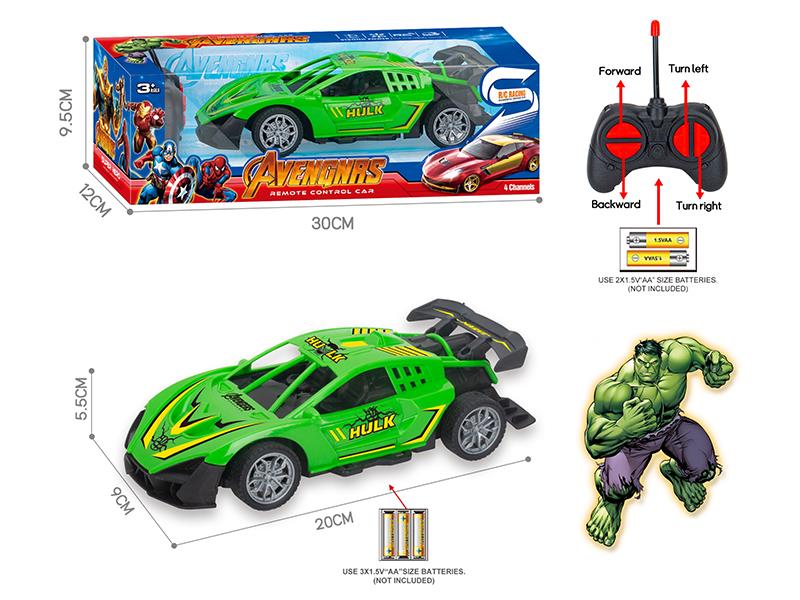 27Mhz 1:18 4-Channel Remote Control Hulk Lamborghini Racing Car(Not Included Batteries)