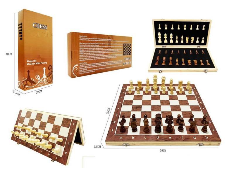 Wooden Magnetic Chess