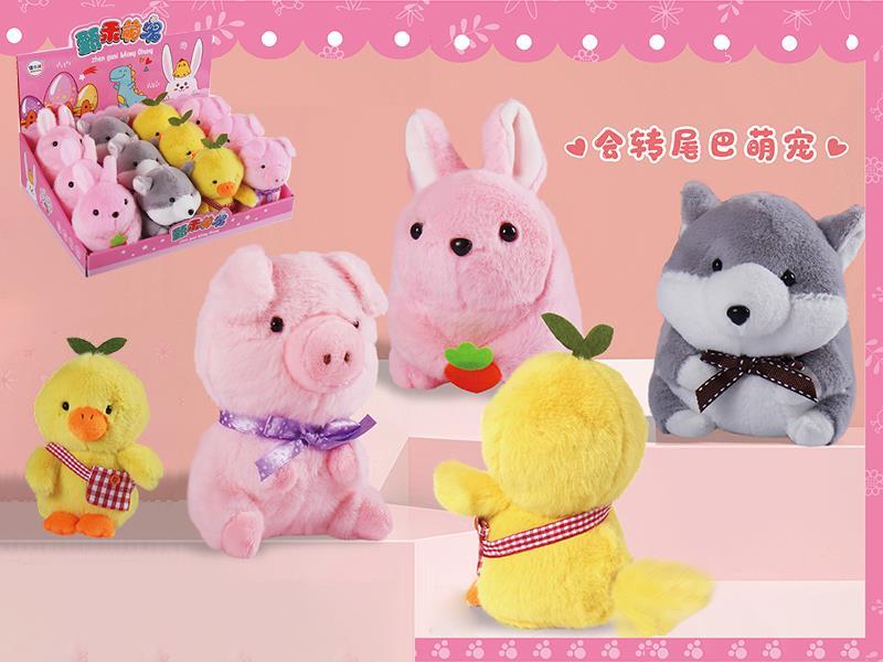 Pull Line Plush Animals 12pcs