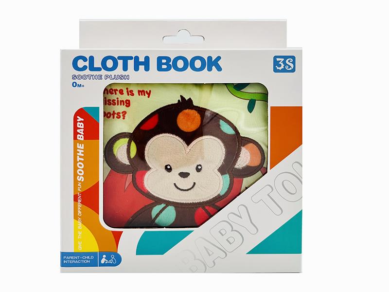 Cloth Book