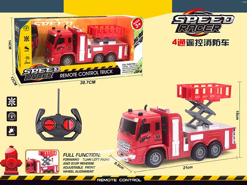 4-Channel Remote Control Lift Platform Fire Truck(Not Included batteries)