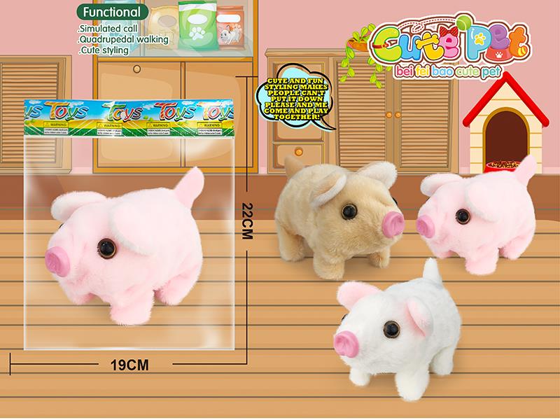 Electric Plush Pet - Pig