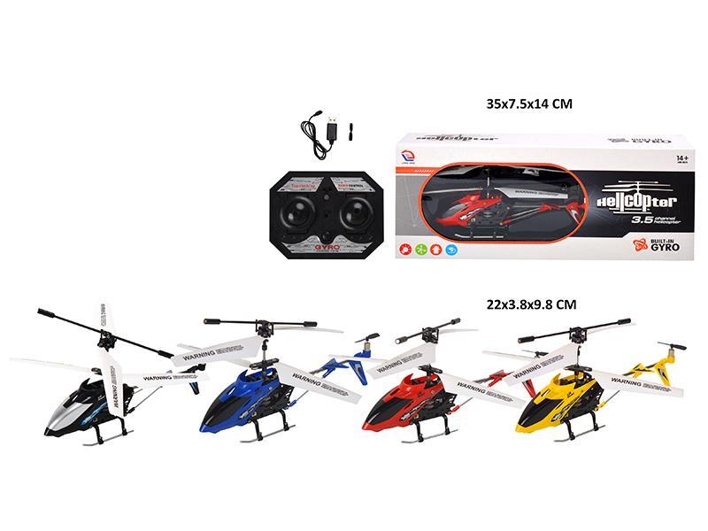 3.5-Channel Infrared Ray Gyro Remote Control Helicopter