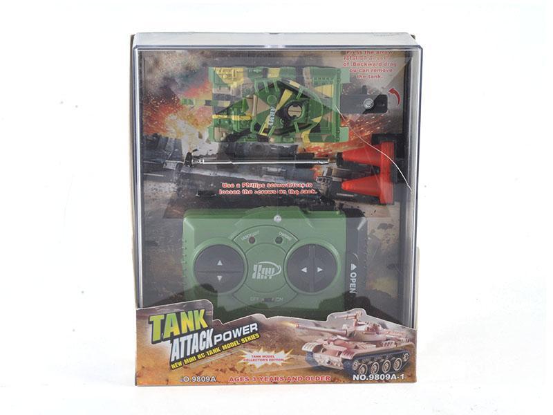 Mini remote control tank