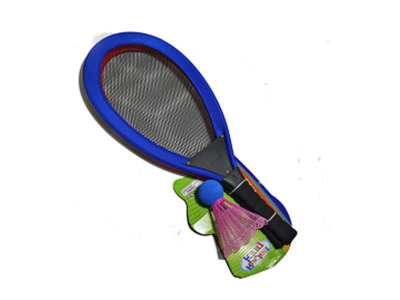 61Cm Fabric Tennis Racket Set