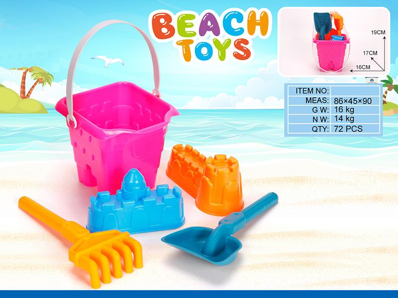 Sand Bucket Set 5PCS