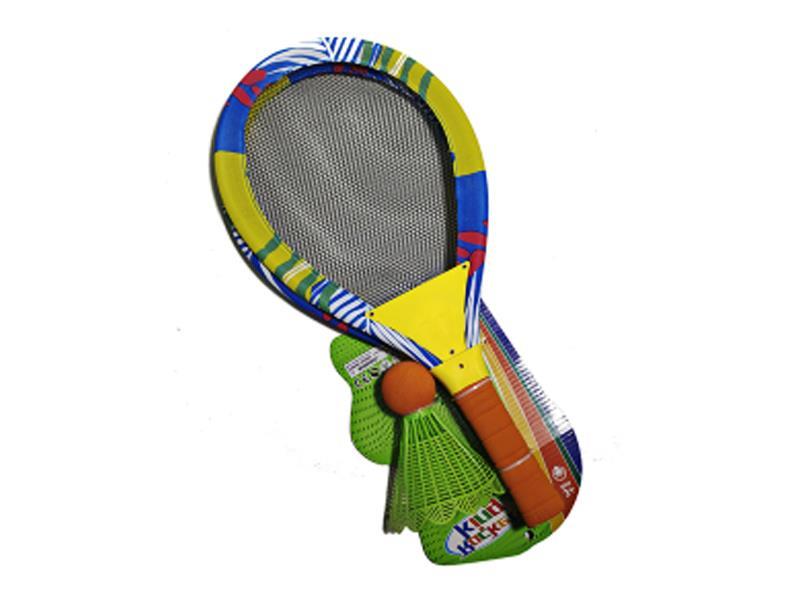 53Cm Fabric Tennis Racket Set