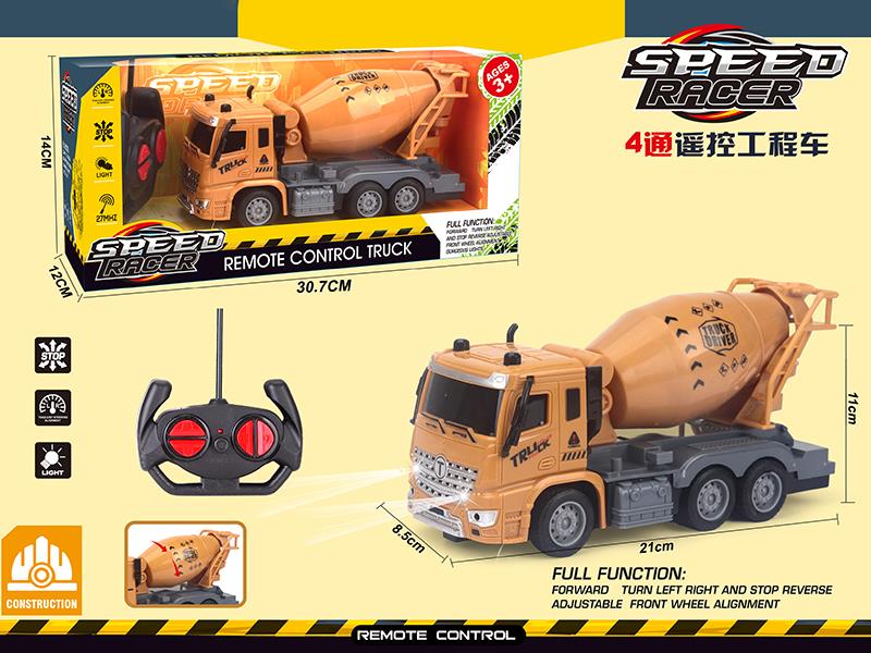 4-Channel Remote Control Concrete Mixer(Not Included batteries)