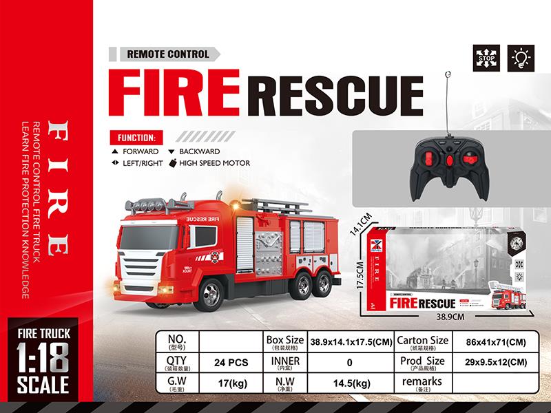 1:18 4-Channel Remote Control Fire Engine(With Lights And Music)