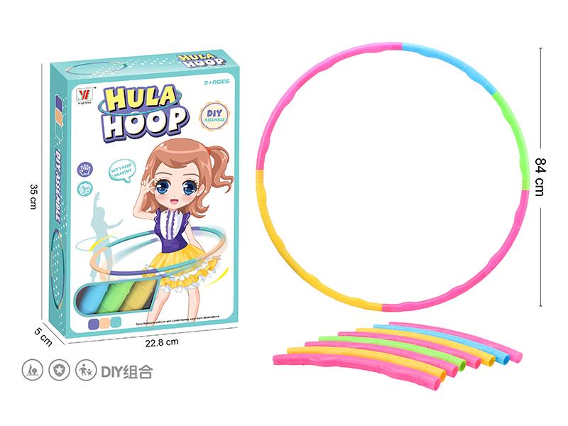 Hula Hoop Toy