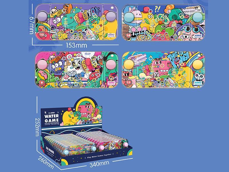 Water Game 24pcs