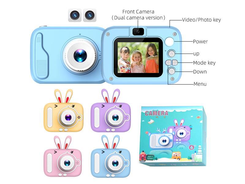 Simulated Children'S Camera