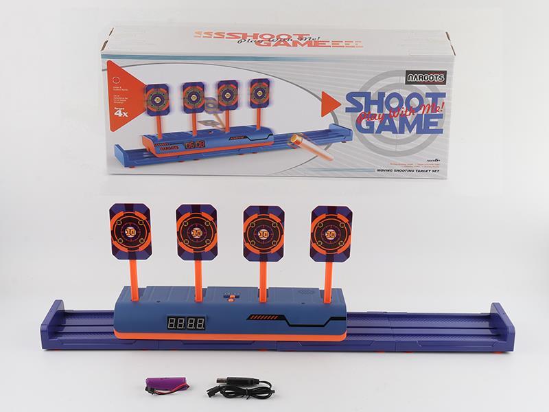 Moving Shooting Target Set