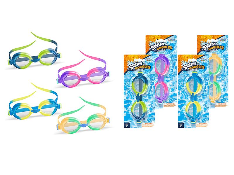 Silicone Children's Swimming Goggles