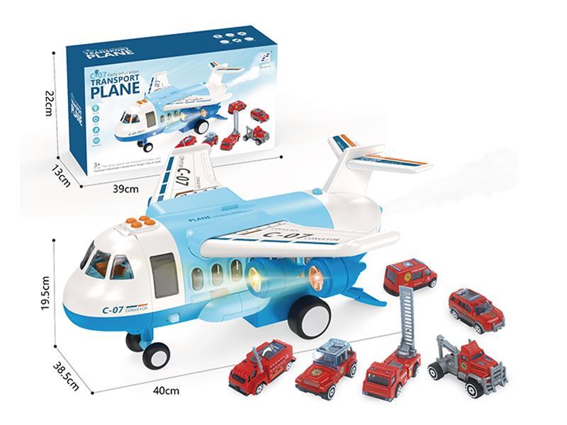 Friction Storing Aircraft With Sound And Light (Equipped With 6 Fire-Fighting Alloy Trolleys / Road Sign Sets)