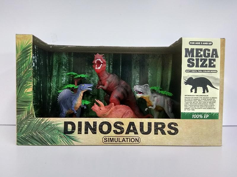 Dinosaur Set