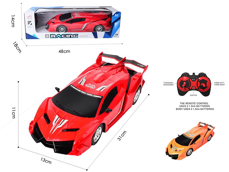 1:12 4CH Remote Control Car