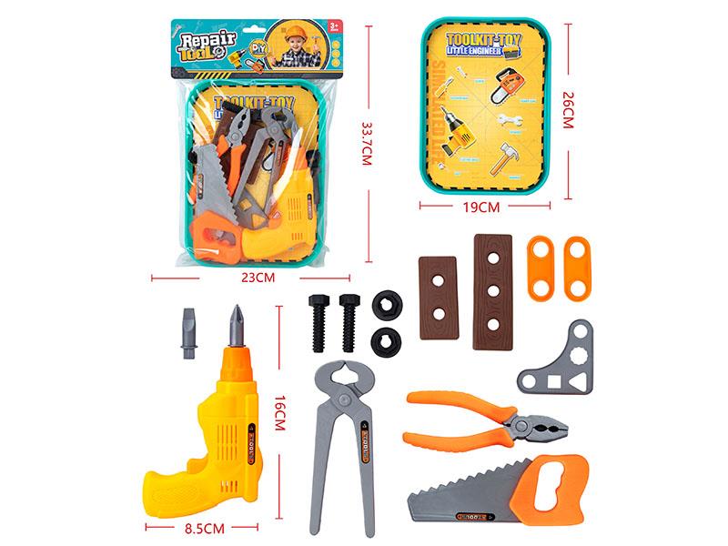 Repair Tool Set