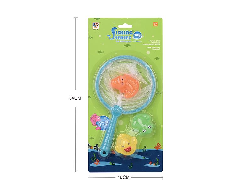 Fishing Toys(Spoon Net + Vinyl Animals)