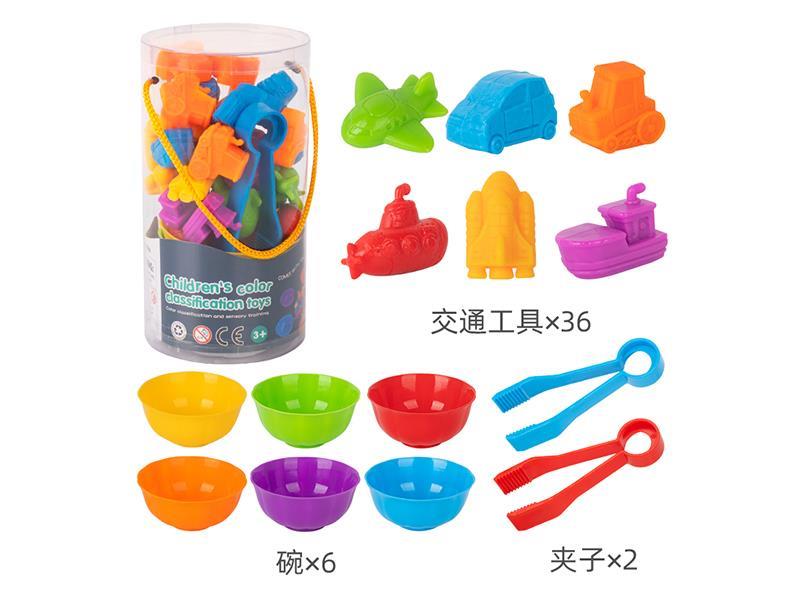 Children's Color Classification Toys