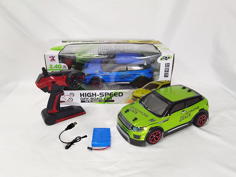 2.4G Remote Control Land Rover High Speed Car(Included Batteries)